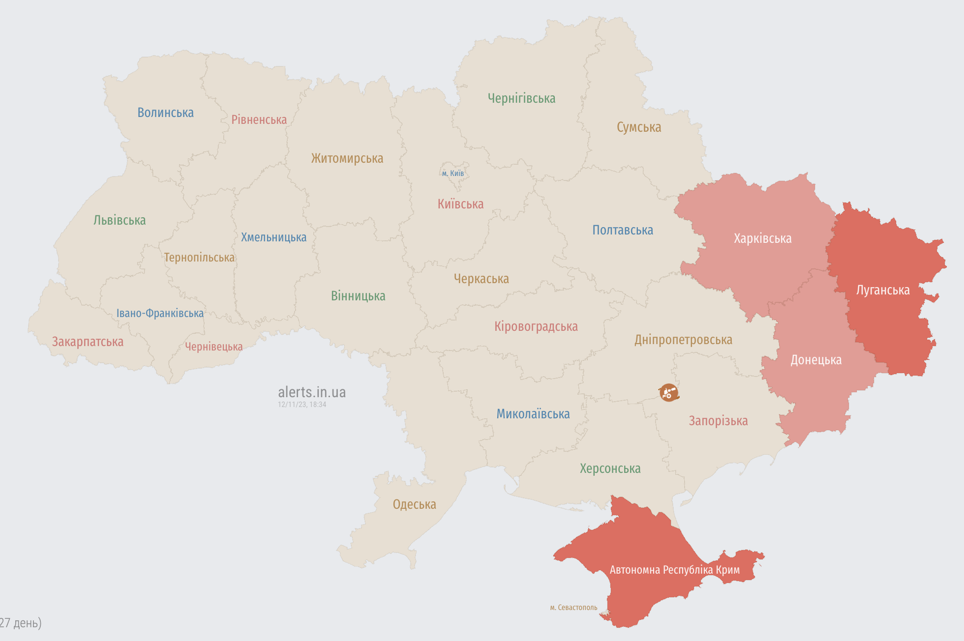 У Харкові прогриміли вибухи